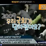 d-16 !!! 심판의 그날이 온다!!! 똑바로 하자!!!!