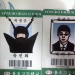 우리는 뭐하냐구요? <b>민</b><b>증위</b><b>조</b>연습중이죠!