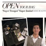 '슈퍼주니어' <b>명품</b>사랑! 한두개는 기본이네~