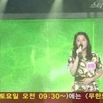 무한도전이 탐났던 <b>kbs</b>의 배신?ㅋㅋ