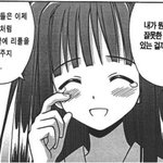 안웃기면 <b>태양</b>에서 수영한다