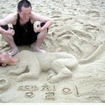 바닷가에서 만든 <b>예술</b>작품들! 대박이야~