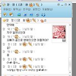 ㅋㅋ 귀여운 여자친구