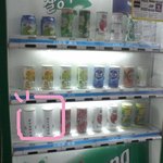 <b>사진</b>有) <b>이런</b> 자판기 본 적 있으세요?  ㅋㅋㅋㅋㅋㅋ