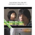 ♧<b>원빈</b>!! 넌 감동이었어♧