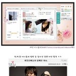 려원 홈피에서 발견한 <b>신작</b> 김씨표류기 사진들!