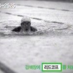 방송타는거 싫어요 ㅠㅠ >ㅁ< ㅋㅋ