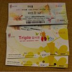 <b>봄날</b> 데이트 후기~ 서울근교 데이트 코스 추천!