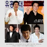 ★정장vs트레이닝 둘다 <b>소화</b>하는 박태환?★