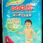 살림의 여왕! 이벤트 <b>응모</b>해서 당첨된 물건들! (군기저귀, 남양분유...