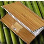 <b>대나무</b>디자인이 각광받다?!