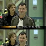 헉! <b>연아</b> 옆 꽃미남 피겨선수ㄷㄷ 미친 미모 대박ㅠ