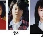 <b>자연</b>미인 인증! 김옥빈 변천사 공개~