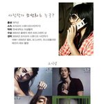★소지섭 현빈★  <b>by</b> 조선희