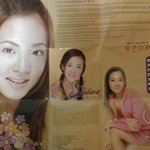 <b>2ne1</b> (산다라박)  필리핀앨범이예용~