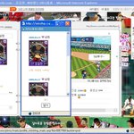 이런 무개념 <b>길현</b>을 봤나.....