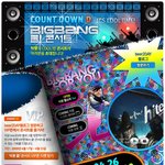 빅뱅 마지막 <b>게릴라</b>콘서트 후 국내활동 중단...? @_@