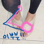 이런 개념상실한 쇼핑몰 !!!!!!!!!!!!