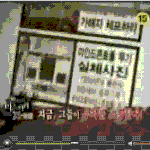 마인드컨트롤4/25(토)-mbc 케이블 tv <b>every</b>1  저녁11시에