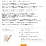 ♥[사진有]20살차이나는 고<b>테츠</b> 아버지