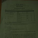 남양분유임페리얼드림<b>xo</b>액상형 부패.이물질..나왔습니다