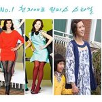 한경희 파워<b>슬림</b>으로 내조의여왕 스타일 따라잡자!!
