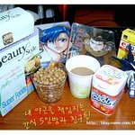 야근할때는 뷰티스타일하게~