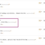 안젤리나<b>졸리</b>, 진짜일까..?