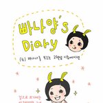 고혈압을 부르는 에피소드 <b>best</b> 3