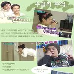 강인 우결 최종.. <b>윤지</b>와 러브스토리~!