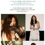 ★스타 총출동! 김씨표류기 <b>vip</b>시사회★