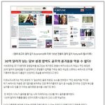 골프로 실패를 극복한 <b>ceo</b> 이야기