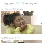 이시영 <b>헤어</b>스타일 모음