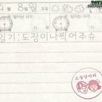 이런걸보고 답이없다고하나요??...;;