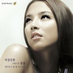 마스카라 골라주삼!^^