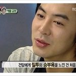 [우결] <b>aaa</b>형 전진커플과 건담덕후 시영커플 알콩달콩 신혼이야기