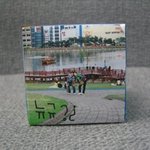 사진有) 사무실에 놓여진 여자친구가 준 <b>보약</b>