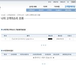 아직은 따뜻한 세상을 느꼈습니다!