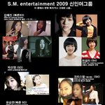 제시카동생 가수데뷔?<b>sm</b>에서 새로나오는 여자신인 화이트엔젤