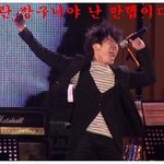 아나 편의점 <b>오크</b>녀