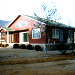 <b>민박</b>집갔다가 사기당햇어여...