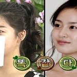 스친소 나온 국민대 김태희, 서울<b>예대</b> 구혜선!