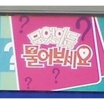 * 어제 <b>퀴즈</b> 정답! ^^ *