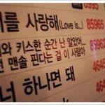사진有) <b>명동</b>에서 일어난 황당한 사고.. 어이없습니다.