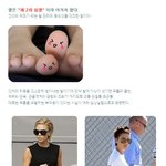 <b>내발</b> 건강 헥스라이드로 지키기~*0*