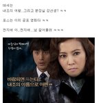 공포 포스 작렬! 내조의여왕+<b>분장</b>실강선생 ㅋ