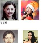 스타들의 민<b>증</b><b>사진</b>과 현재 <b>사진</b>...
