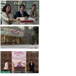 신데렐라맨의 비하인드....!!!!!!!!!!!!!!!!!!!!...