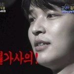 성시경, "김정훈 이<b>자식</b> 진짜 맞출건가봐!"