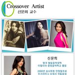 <b>우와</b>~ 정말 예쁜 진짜 여교수